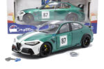Alfa Romeo Giulia GTAM - 2021 - Green - Image 6