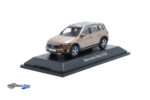 Mercedes Benz EQB - 2021 - Gold