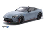 Nissan Nismo Z Coupe - 2024 - Grey
