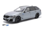 BMW 530E XDrive - 2023 - Grey