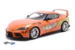 Toyota Supra MK5 GR - 2024 - Orange