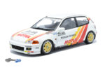 Honda Civic EG6 Mugen - 1992 - White