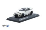 BMW M2 G87 Competition - 2023 - White