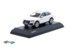 Audi Q5 ibis - 2017 - White