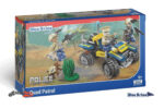 Forest Police: Quad Partrol