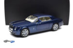 Rolls Royce Phantom Coupe - 2008 - Metropolitan Blue - Image 5
