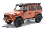 Mercedes Benz G63 AMG V8 Biturbo 4x4 W463 - 2022 - Orange