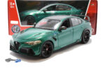 Alfa Romeo Giulia GTAm - 2020 - Green - Image 6