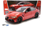 Alfa Romeo Giulia GTAm - 2020 - Red - Image 6