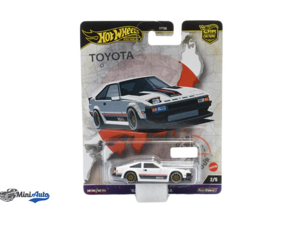 Toyota Supra - 1982 - White