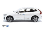 Volvo XC60 Recharge - 2022 - White - Image 5