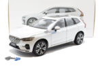Volvo XC60 Recharge - 2022 - White - Image 6