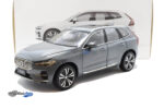 Volvo XC60 Recharge - 2022 - Grey - Image 6