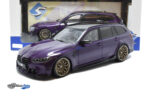 BMW M3 Touring - 2024 - Purple - Image 6