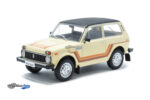 Lada Niva 5000 - 1985 - Beige