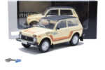Lada Niva 5000 - 1985 - Beige - Image 4