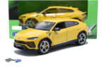 Lamborghini Urus - 2018 - Urus - Image 6
