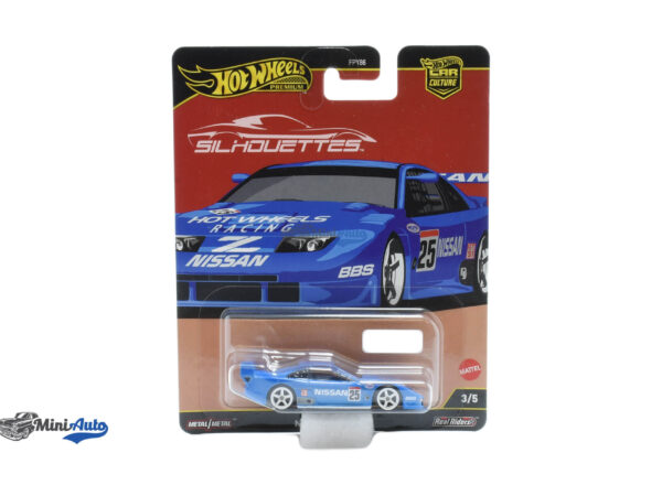 Nissan 300zx N25 - 1990 - Blue