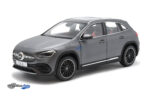Mercedes Benz GLA H247 - 2020 - Grey