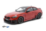 BMW M2 G87 Performance - 2024 - Red
