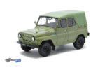 UAZ 469 - 1975 - Green