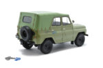 UAZ 469 - 1975 - Green - Image 2