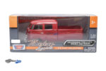Volkswagen T1 DoKa PickUp - 1952 - Red - Image 4