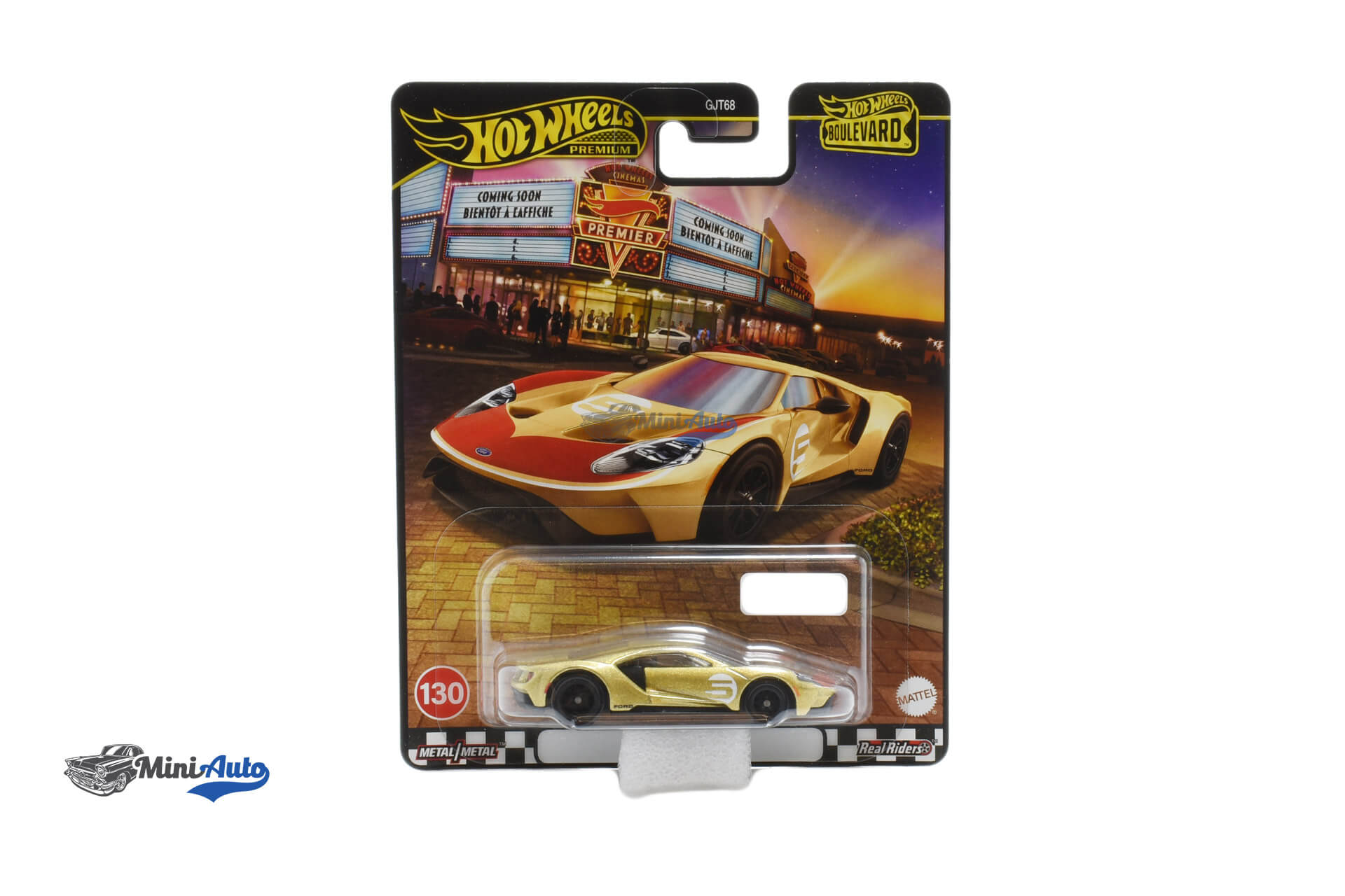 HWMVGJT68-978C---Ford-GT---2017---Gold_1 Ford GT - 2017 - Gold - Image 1