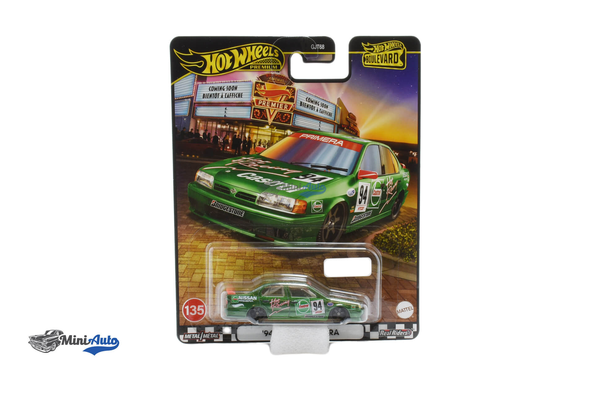 HWMVGJT68-978D---Nissan-Primera---1994---Green_1 Nissan Primera - 1994 - Green - Image 1