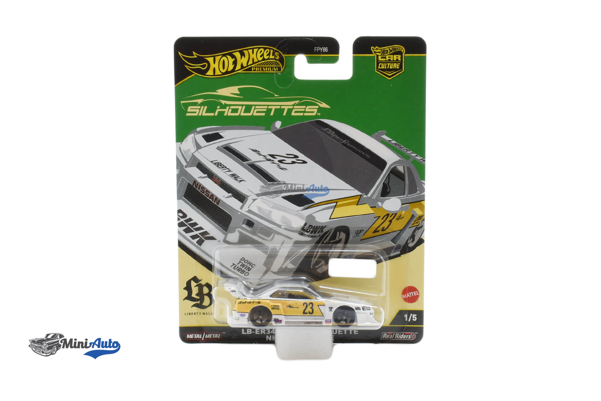 HWMVJBK59---Nissan-Skyline-R34---1995---WhiteYellow_1 Nissan Skyline R34 - 1995 - White/Yellow - Image 1