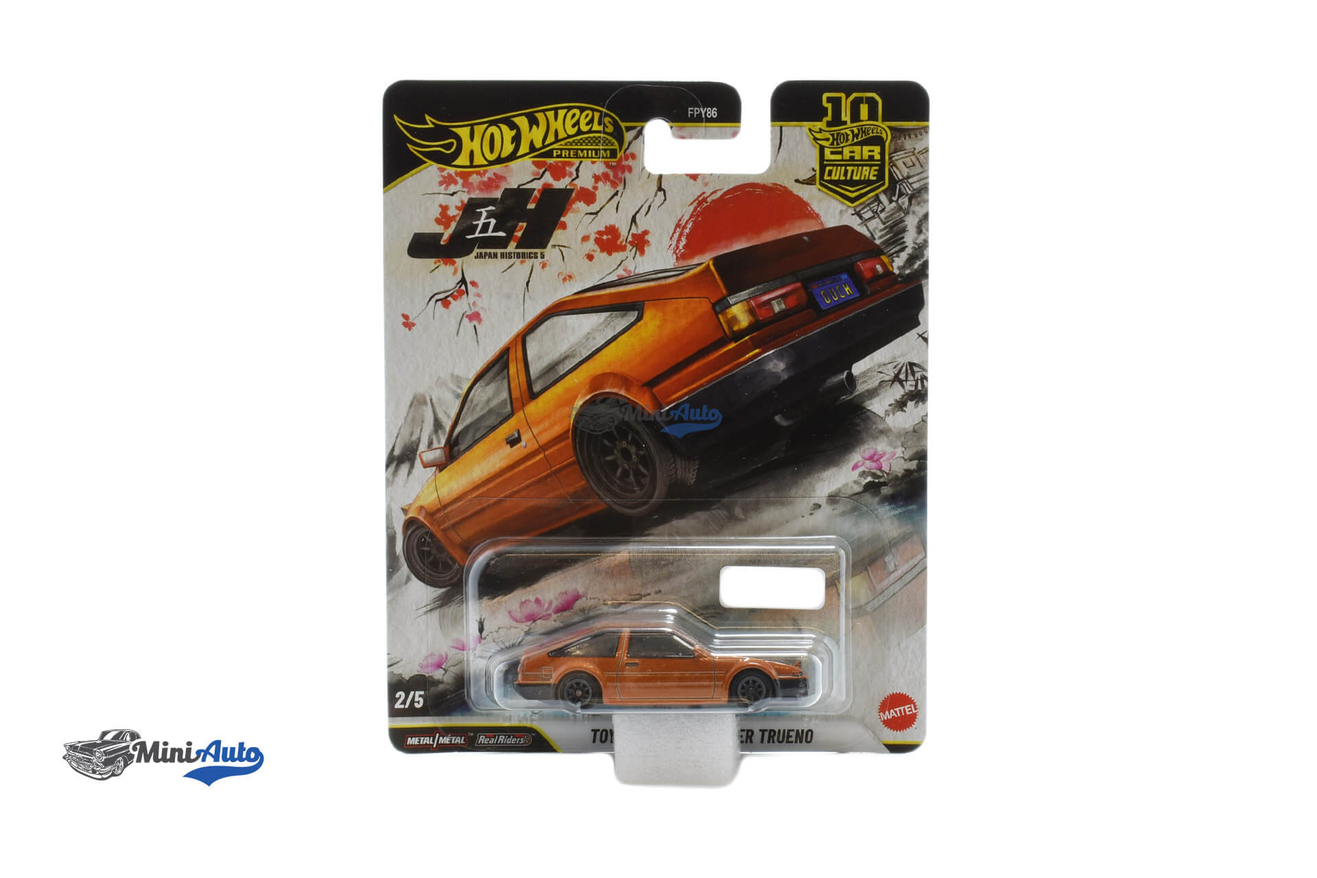 HWMVJKF10---Toyota-AE86-Sprinter-Trueno---1990---Orange_1 Toyota AE86 Sprinter Trueno - 1990 - Orange - Image 1