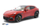 Ferrari Purosangue - 2022 - Red