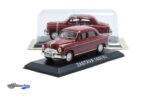 Zastava 1400 BJ – 1950 – Red - Image 4