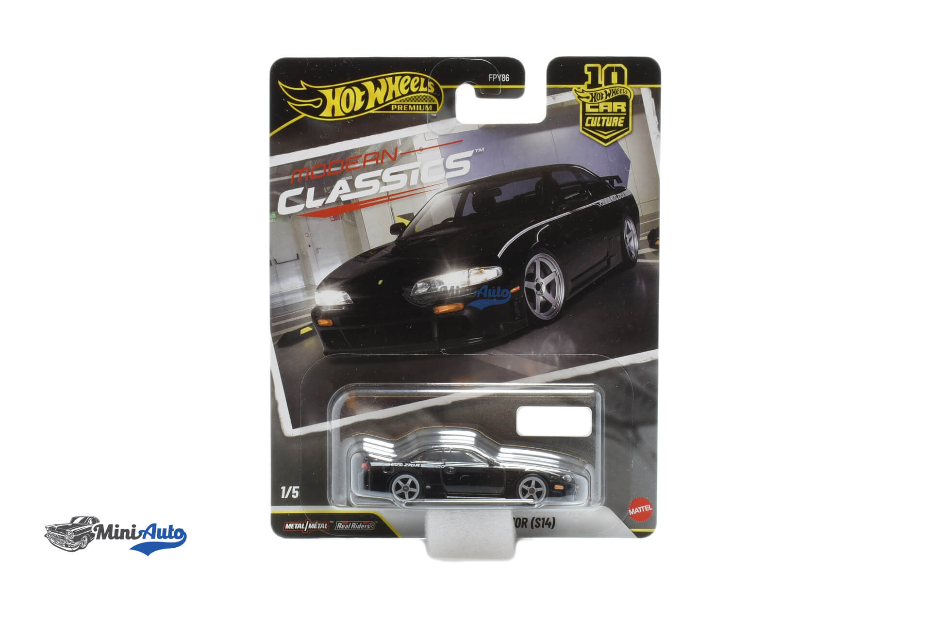 HWMVJKD99---Nismo-270r-S14---1994---Black_1 Nismo 270r S14 - 1994 - Black - Image 1