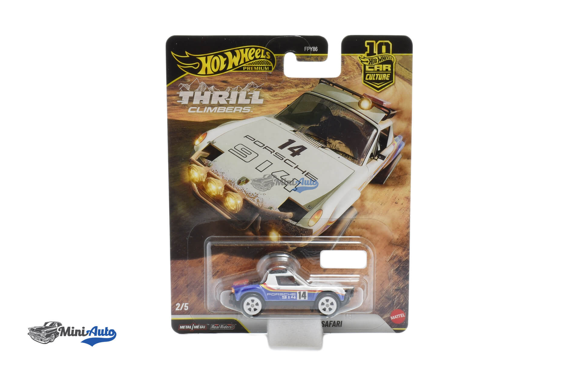 HWMVJKF22---Porsche-914-Safari---1990---WhiteBlue_1 Porsche 914 Safari - 1990 - White/Blue - Image 1
