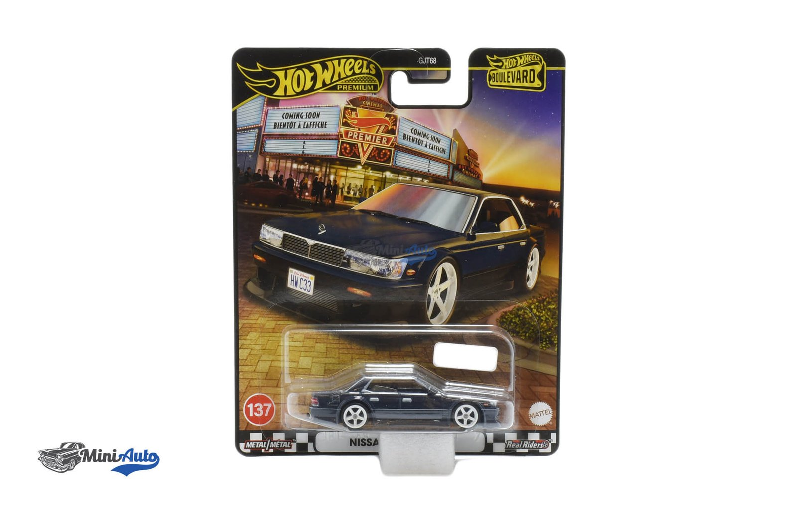 HW978E-10-2---Nissan-Laurel-C33---1990---Dark-Blue_1 Nissan Laurel C33 - 1990 - Dark Blue - Image 1