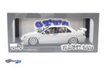 Peugeot 406 By Khyzyl Saleem Limited 999pcs - 2024 - White - Image 4