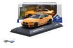 BMW M2 G87 Performance - 2023 - Orange - Image 4