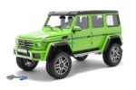 Mercedes Benz G-Class G500 4X4 - 2016 - Green