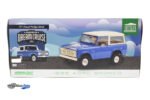 Ford Bronco - 1966 - Blue - Image 6