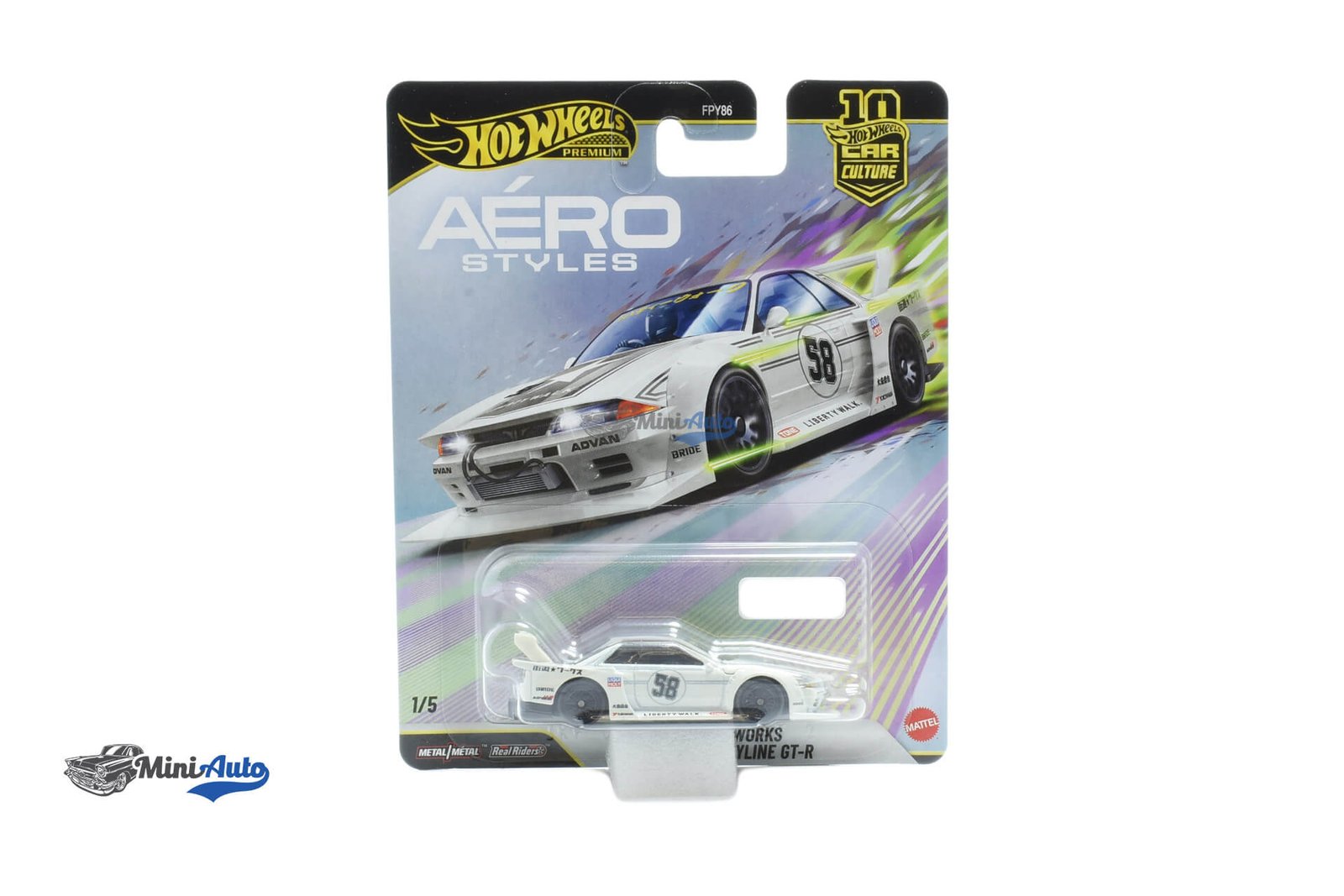HWMV976U-10---Nissan-R32-Skyline-GT-R-N58---1990---White_1 Nissan R32 Skyline GT-R N58 - 1990 - White - Image 1